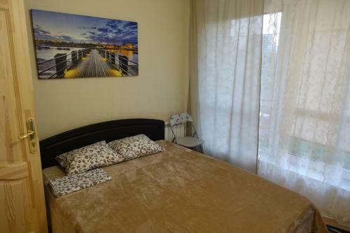 Hostal Toft Guest House