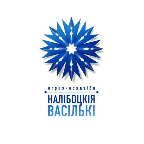 Agroturismo Usadba Nalibokskie Vasil'ki