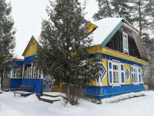 Agroturismo Usadba Nalibokskie Vasil'ki