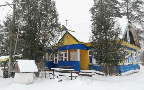 Agroturismo Usadba Nalibokskie Vasil'ki
