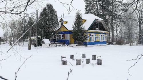 Agroturismo Usadba Nalibokskie Vasil'ki