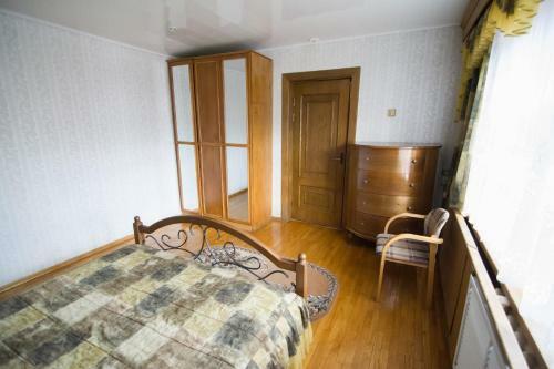 Hostal Guest House Raduga