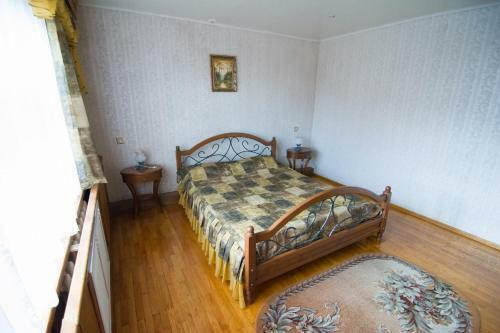 Hostal Guest House Raduga