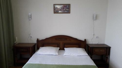 Hostal Guest House Raduga