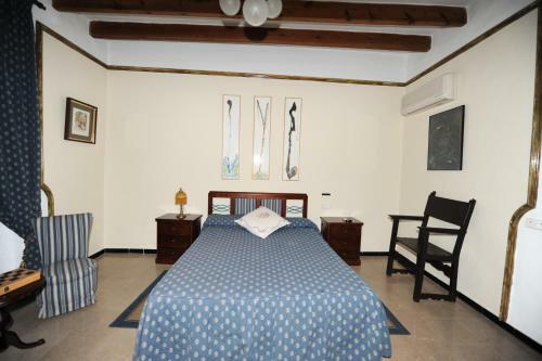 Petit Hotel Sa Pla�a