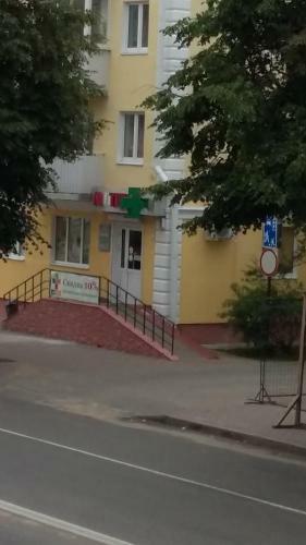 Apartment Lenin