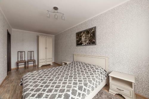 Apartment In The City Center
