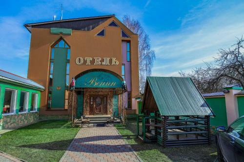 Venin Hotel