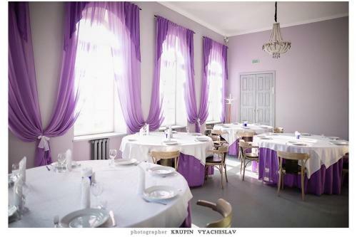 Gostiny Dvor Nekhachevo Hotel