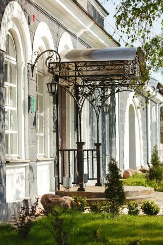 Gostiny Dvor Nekhachevo Hotel