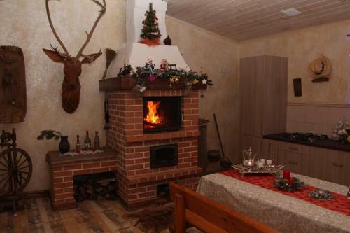 Holiday Home Ryabinka