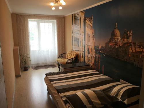 Apartment Na Chapayeva