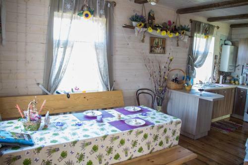 Hostal Agrousadba Ryabinushka