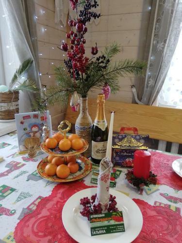 Hostal Agrousadba Ryabinushka