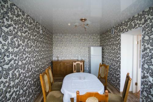 Jsc "mozyr Hotel Complex "pripyat"