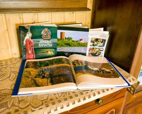 Hostal Aghrousad'ba "valieriia"