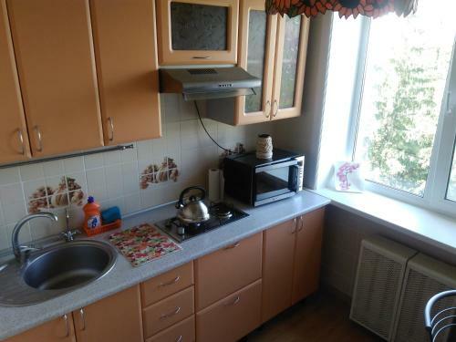 Apartment On Mira 16