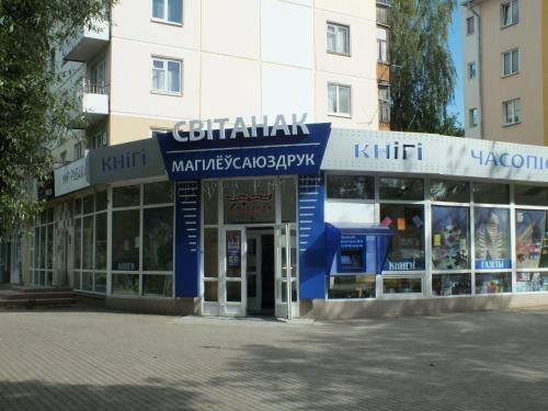 Apartment On Kosmonavtov Street