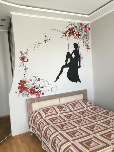 Apartment In The Center