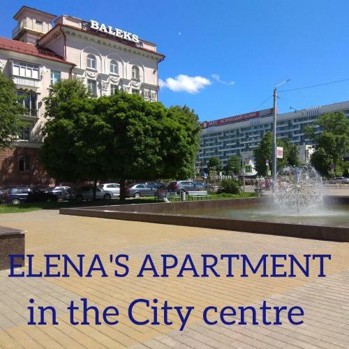 Elena's Apartment In The City Center
