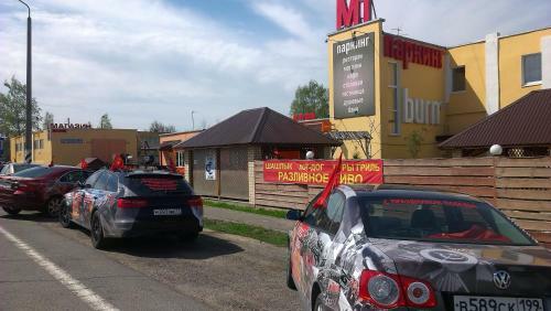 Hotel Parking "m1"