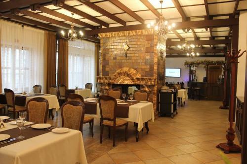 Posada Plavno Hotel Complex