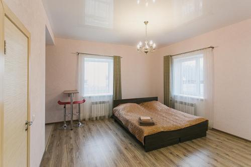 Hostal Guest House Coliseum
