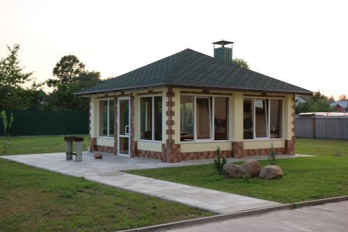 Hostal Guest House Coliseum