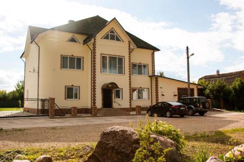 Hostal Guest House Coliseum