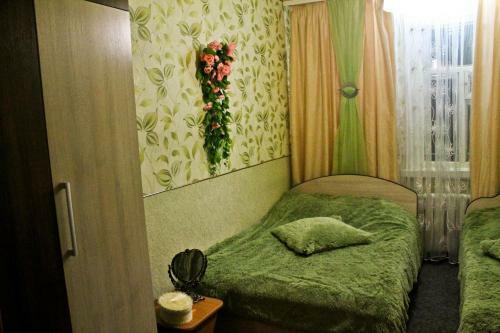 Hostal Guest House