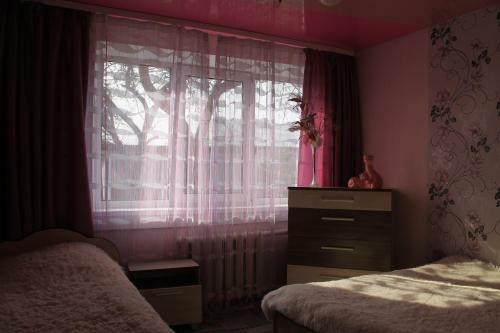 Hostal Guest House
