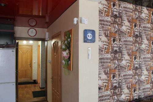 Hostal Guest House