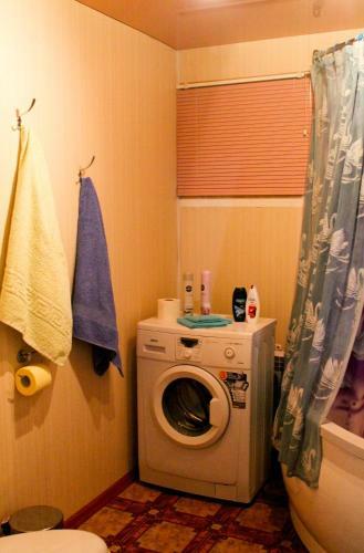 Hostal Guest House