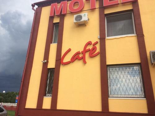 Motel Hotel V Lankovshina