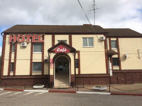 Motel Hotel V Lankovshina