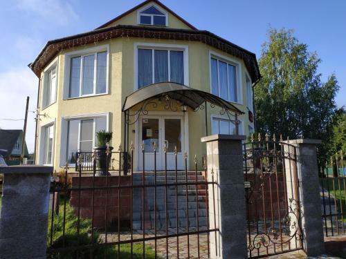 Hostal Guest House Na Sovetskoy