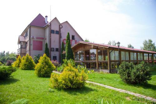 Hotel Complex Ozerny