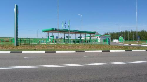 Hostal Agrousad'ba Okolitsa
