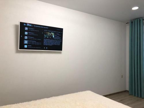 Apartamento Ray Dlya Dushi