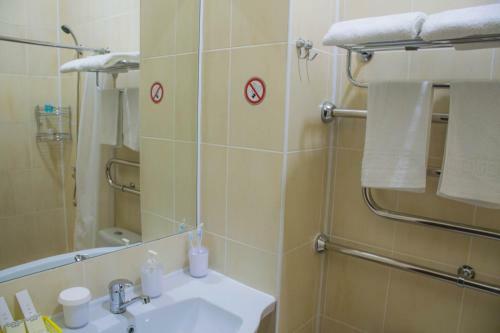 Hotel White Bereg