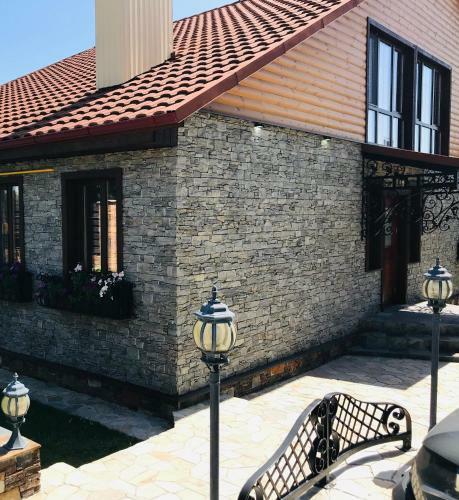 Hostal Guest House "chalet"