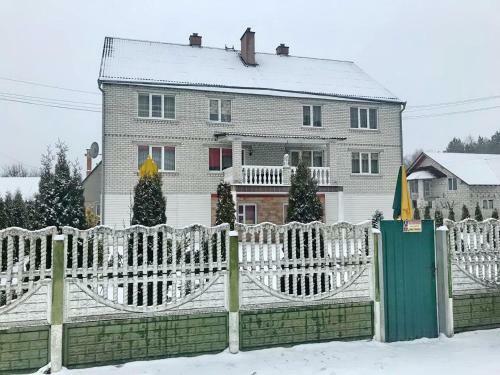 Hostal Usadba "na Sosnovke"