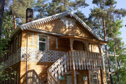 Hostal Baza Otdikha Verbki