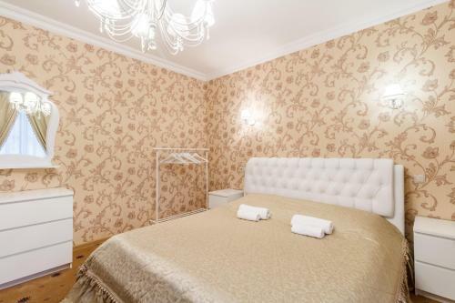 Agroturismo Villa Swan Lake