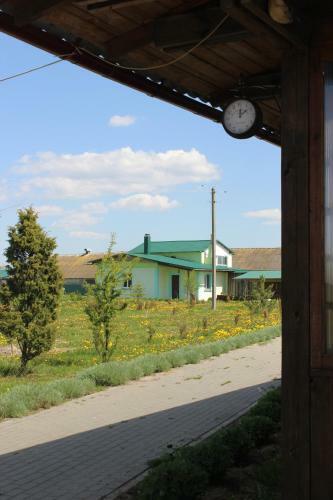 Hostal Agrousadba Shchedry Zayats
