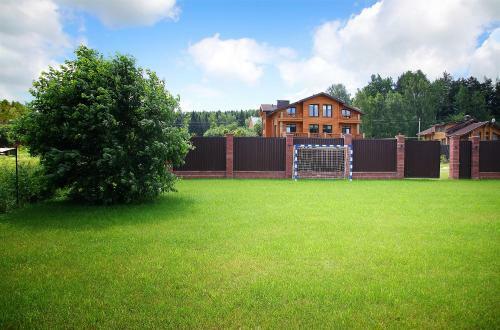 Vip Raubichi Holiday Home