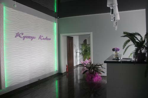 Crocus Hotel