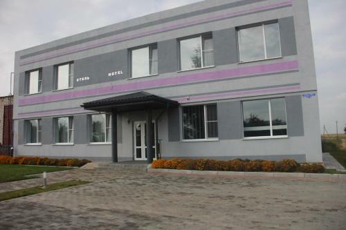 Crocus Hotel