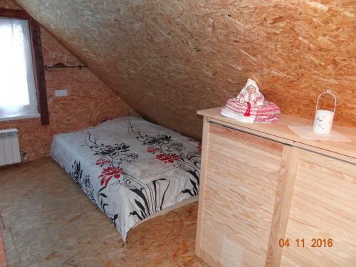 Agroturismo Skazochnyi Domik