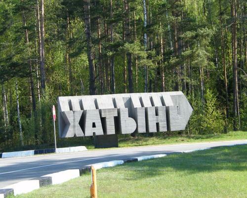 Agroturismo Skazochnyi Domik
